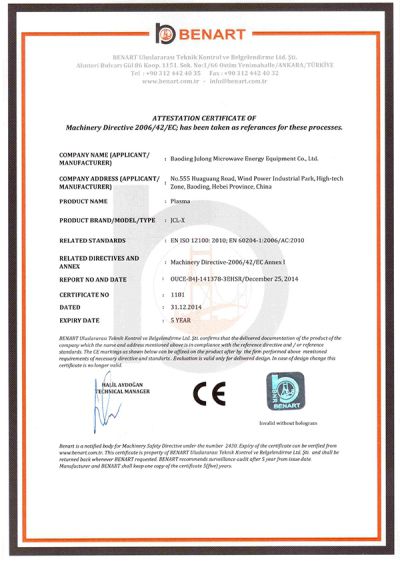 Certificado de tratamento a plasma