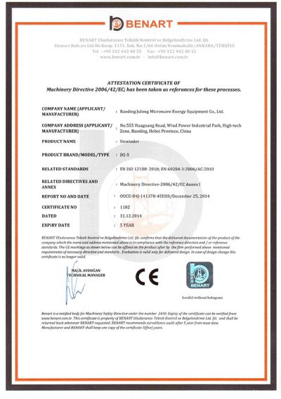 Certificado do desbobinador