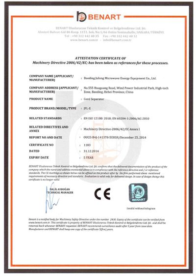 Certificado de máquina de separação