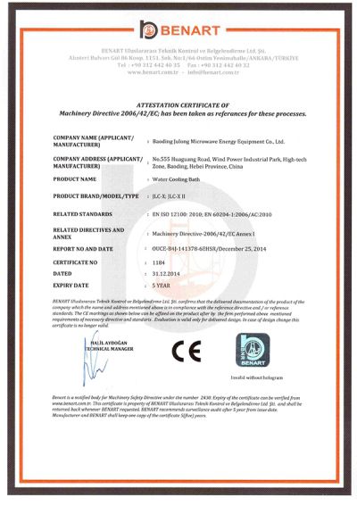 Certificado de banho de resfriamento de água