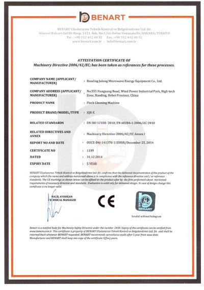 Certificado parcial de equipamentos de revestimento e secagem