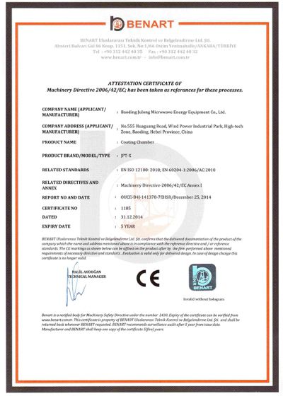 Certificado do forno de vulcanização por micro-ondas (UHF)